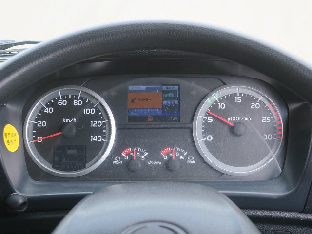 中古トラック 日野ダンプ ＃20
