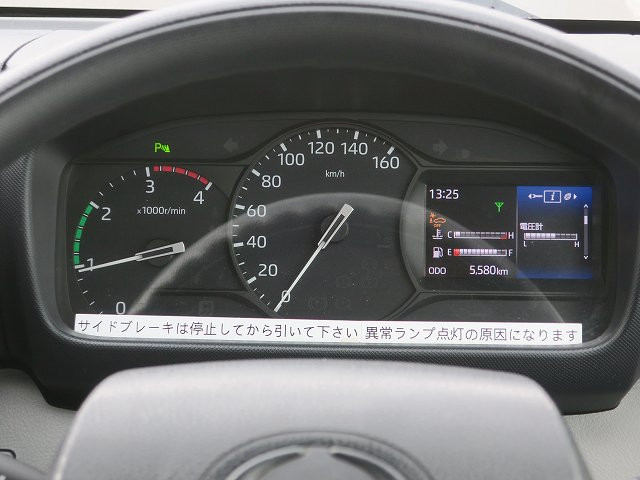 中古トラック 日野平ボディ ＃20