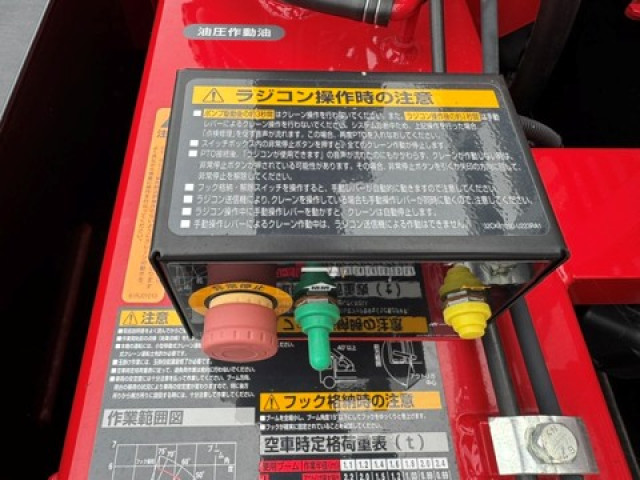 中古トラック 三菱ふそうクレーン付平ボディ #13