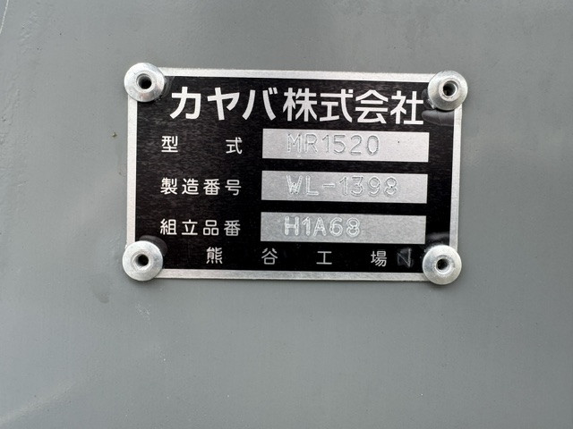 中古トラック 三菱ふそうミキサー車 ＃9