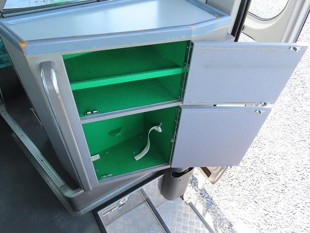 中古トラック 日野マイクロバス ＃22