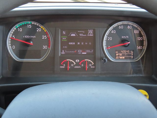 中古トラック いすゞ冷凍バン ＃20