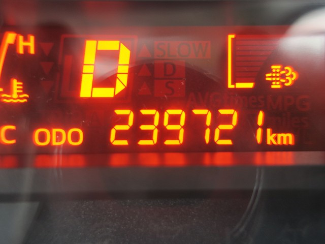 中古トラック 日野アルミバン #19