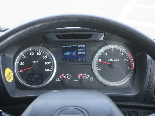 中古トラック 日野ダンプ ＃18