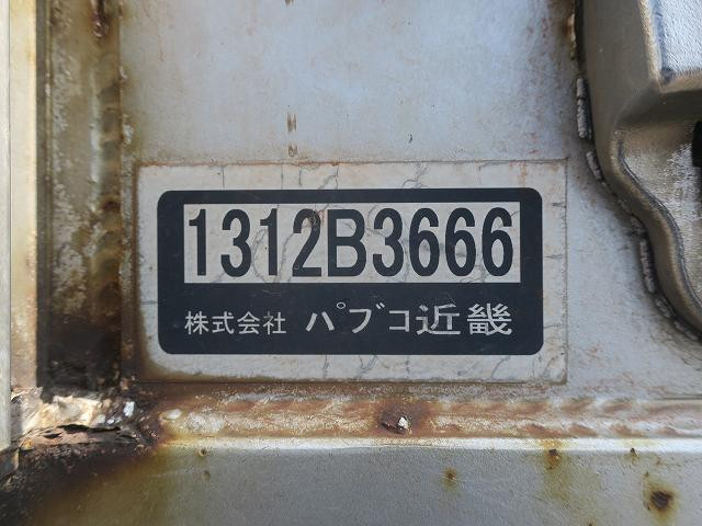 中古トラック 日野平ボディ #13