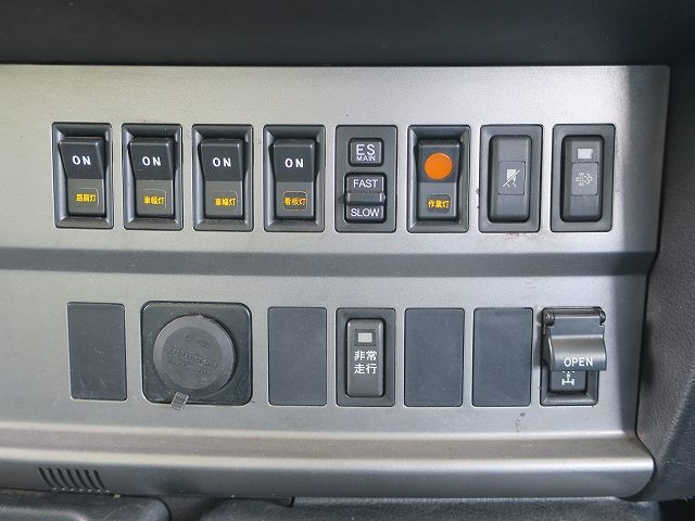 中古トラック 日野平ボディ #23