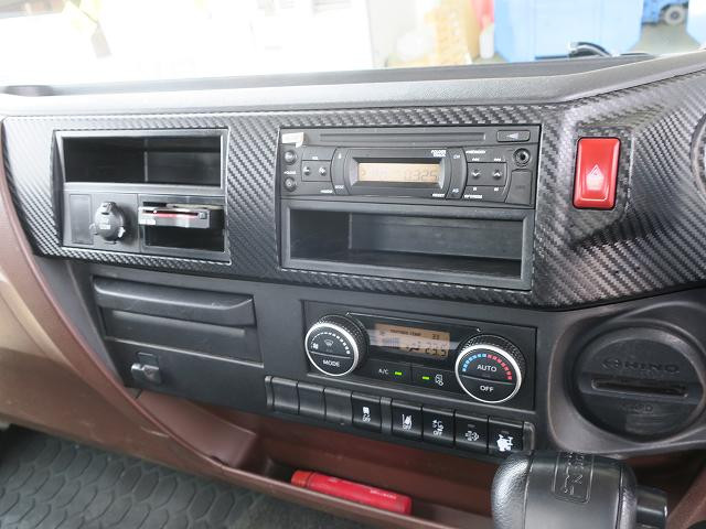 中古トラック 日野塵芥車 #24