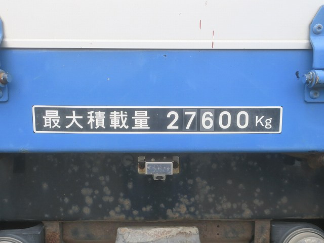 中古トラック トレクスアルミブロック平トレーラー ＃21
