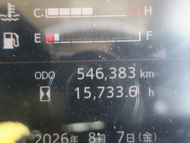 中古トラック 日野冷凍バン ＃16