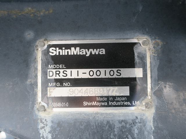 中古トラック 日野ダンプ ＃13