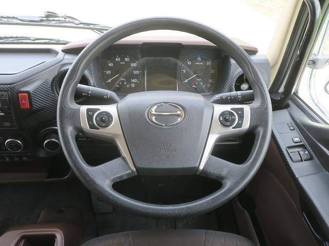 中古トラック 日野冷蔵冷凍車 ＃20