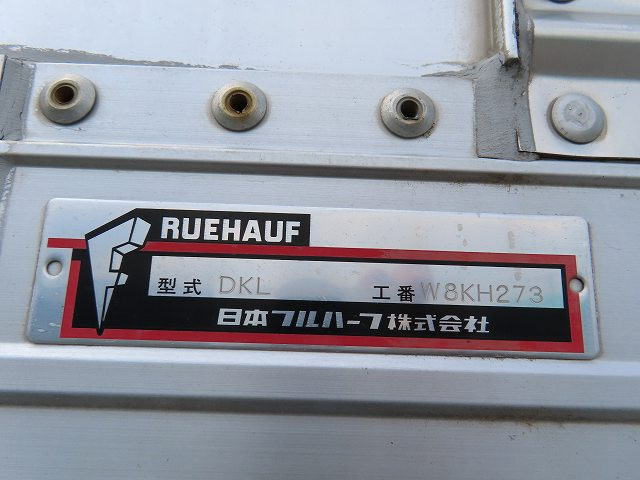 中古トラック いすゞアルミウィング ＃12