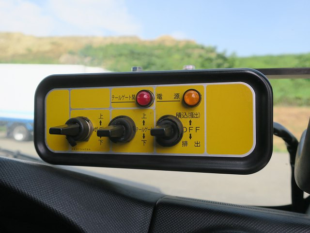 中古トラック 日野パッカー車 ＃22
