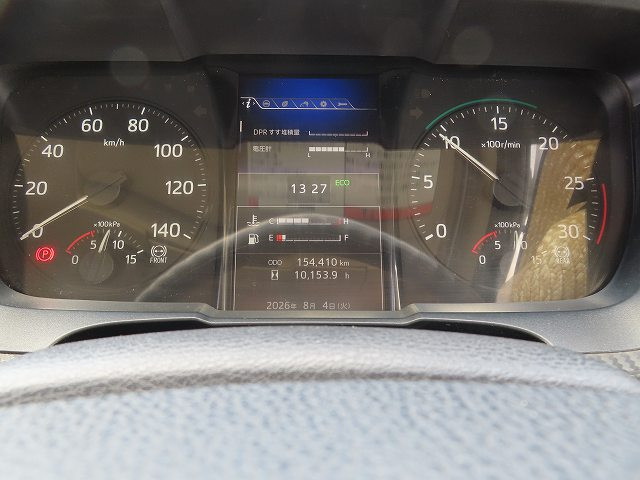 中古トラック 日野パッカー車 ＃19