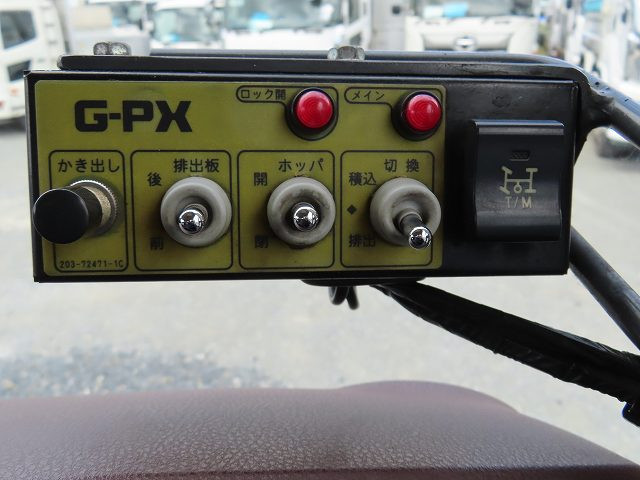 中古トラック 日野パッカー車 ＃22
