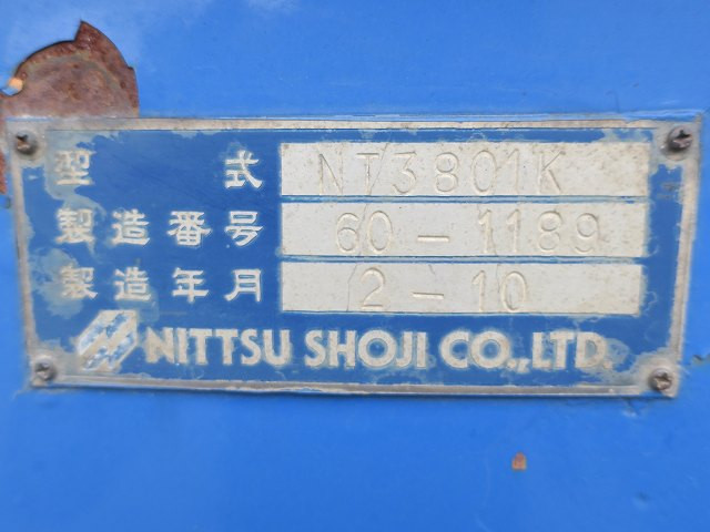 中古トラック 国内・その他まな板セミトレーラー #14