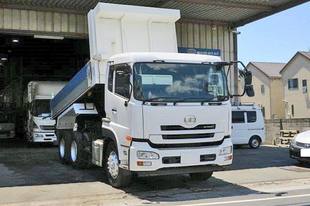 中古トラック UDトラックスダンプ #2