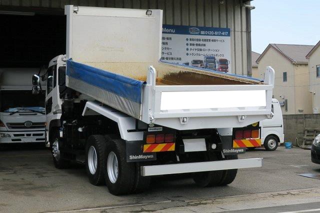 中古トラック UDトラックスダンプ #3