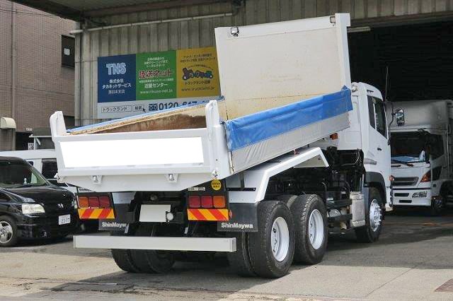 中古トラック UDトラックスダンプ #4