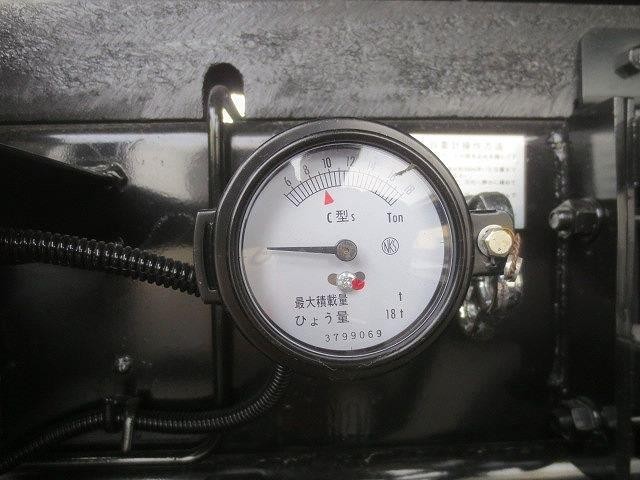 中古トラック UDトラックスダンプ #7