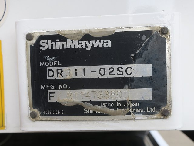 中古トラック 日野ダンプ ＃13