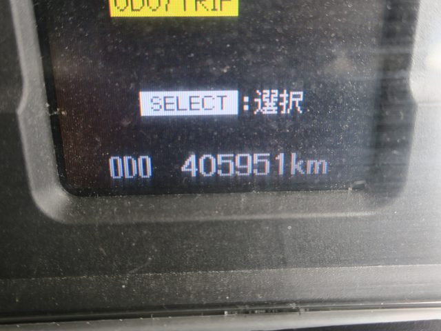 中古トラック 三菱ふそうダンプ ＃18