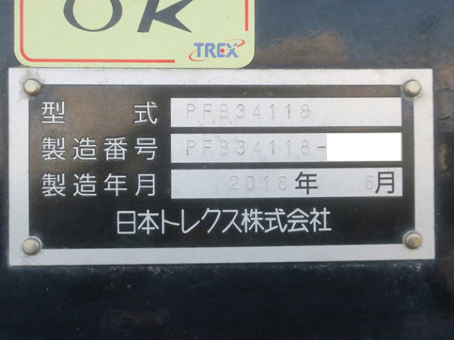 中古トラック トレクスまな板セミトレーラー ＃24