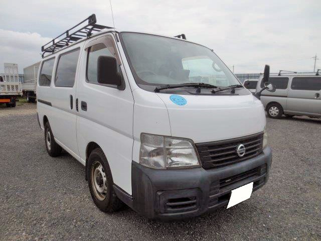 中古トラック 日産商用車 #2