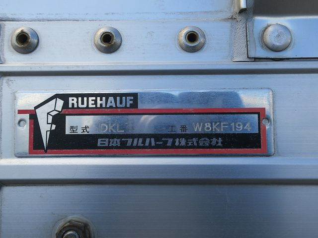 中古トラック いすゞアルミウィング ＃12