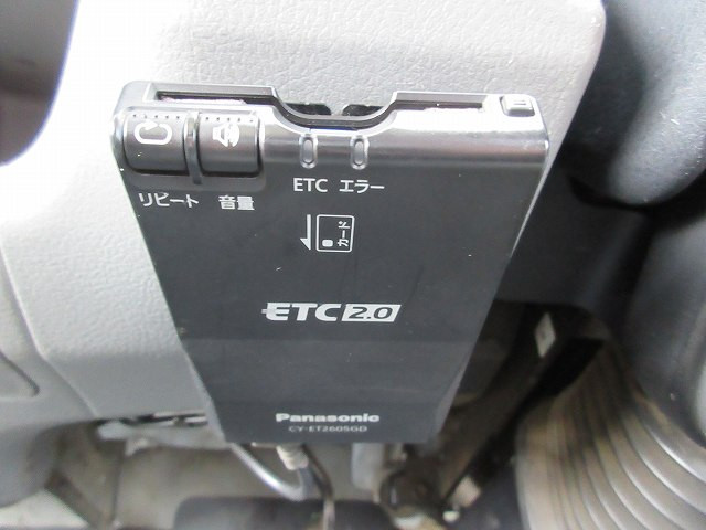 中古トラック 日野ダンプ ＃23