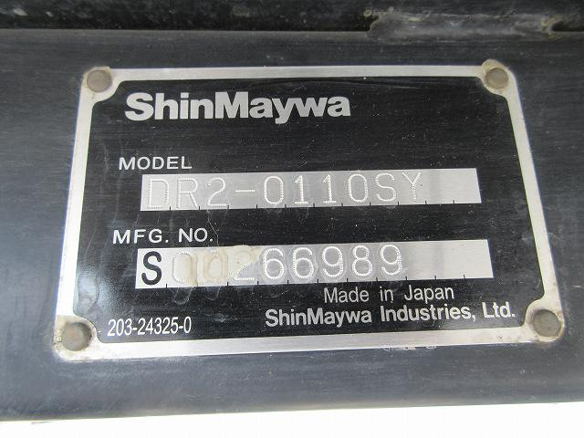 中古トラック 日野ダンプ ＃10