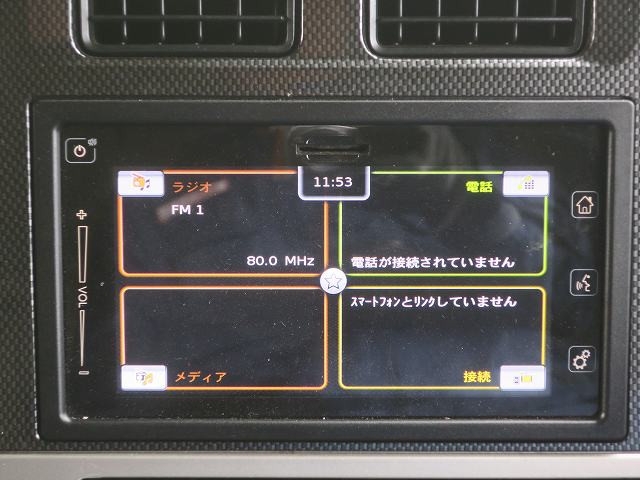 中古トラック 三菱ふそう冷凍バン ＃21