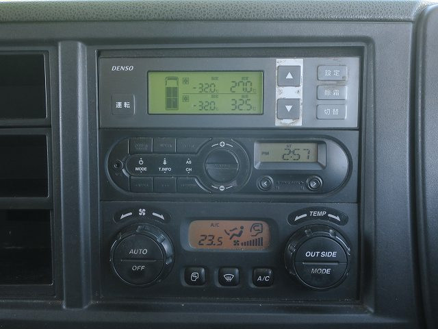 中古トラック いすゞ冷凍バン ＃22