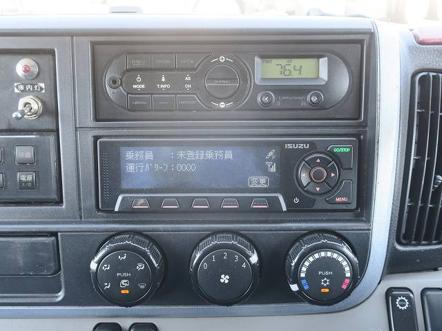 中古トラック 三菱ふそう冷凍バン ＃17