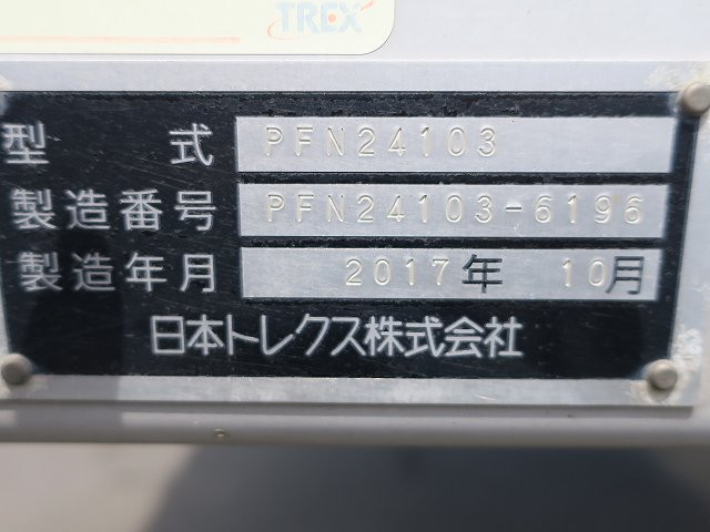 中古トラック トレクスウィングトレーラー ＃18