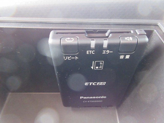 中古トラック いすゞアルミバン ＃20
