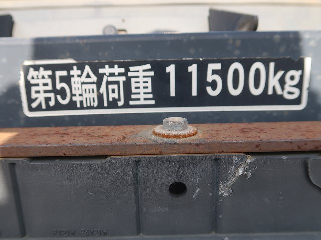 中古トラック 日野トラクタヘッド ＃11