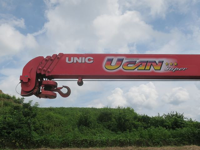 中古トラック 日野セルフローダー #13