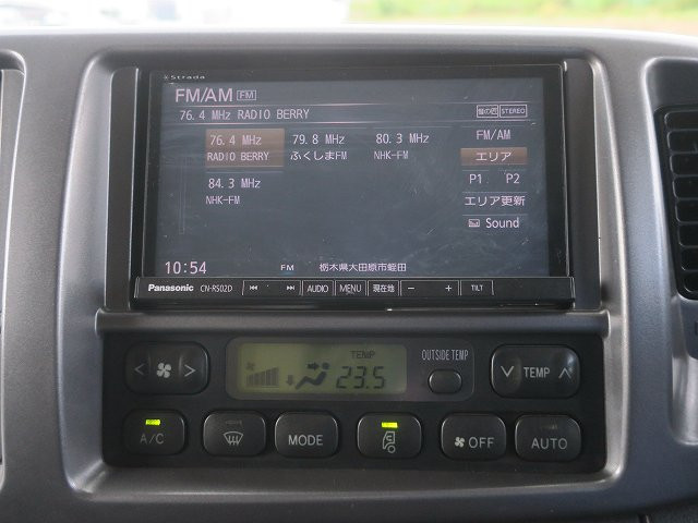 中古トラック 日野セルフローダー #20