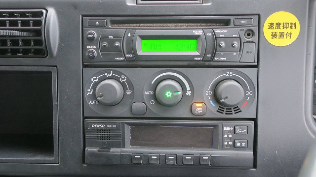 中古トラック 三菱ふそうコンテナ専用車 ＃15