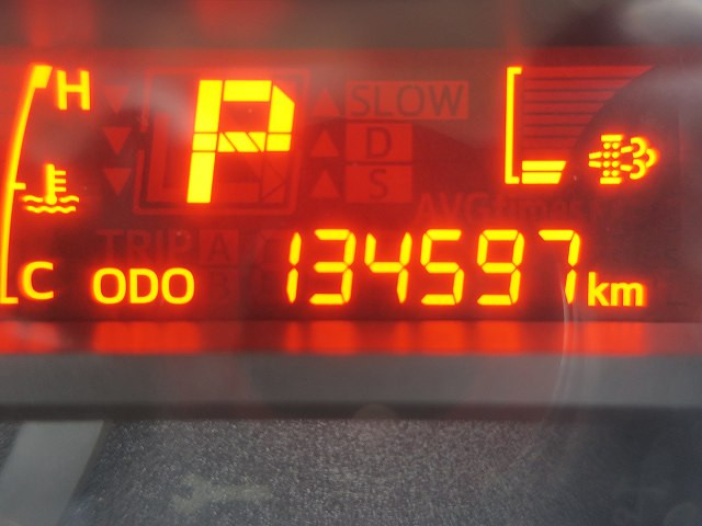 中古トラック 日野アルミバン #17