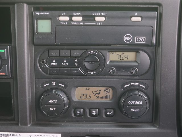 中古トラック いすゞアルミウィング #19