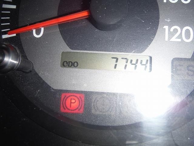 中古トラック 日野アルミウィング #20