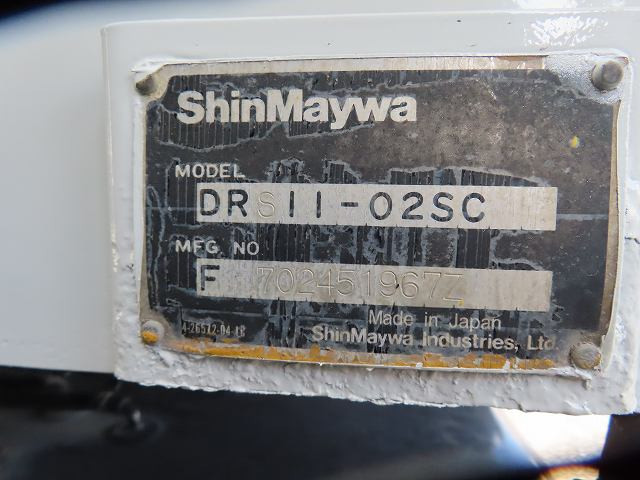 中古トラック いすゞダンプ ＃13