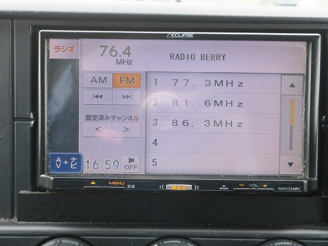 中古トラック 三菱ふそう平ボディ #19