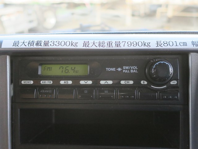 中古トラック 日野アルミバン ＃20