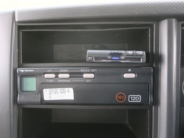 中古トラック いすゞ冷凍バン ＃19