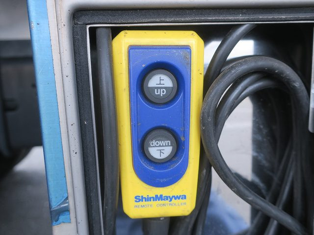 中古トラック いすゞ冷凍バン ＃9