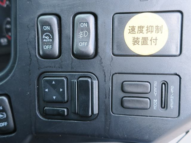 中古トラック 三菱ふそう冷凍バン ＃22