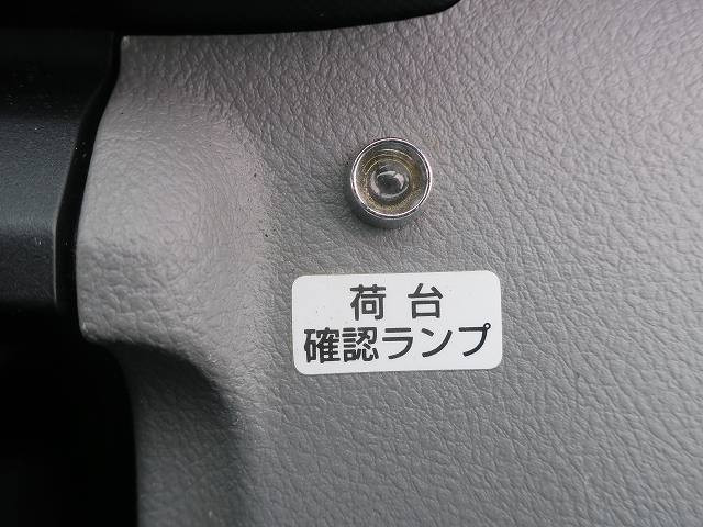 中古トラック 日野車載車 #19